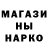 Героин хмурый Cyber Dharma