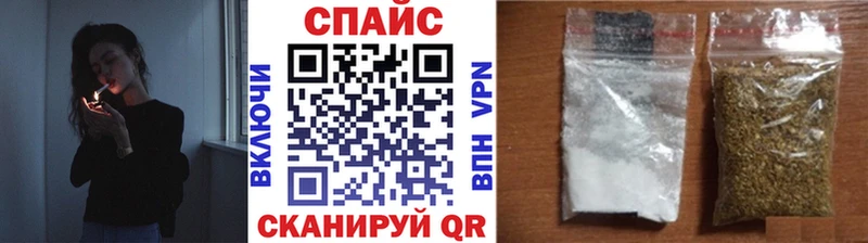 Бутират 1.4BDO  наркошоп  Уварово 