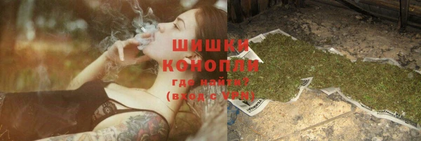 каннабис Белоозёрский
