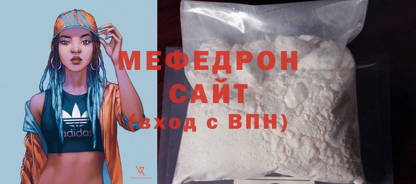 кокаин VHQ Белокуриха