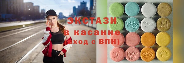 кокаин VHQ Белокуриха