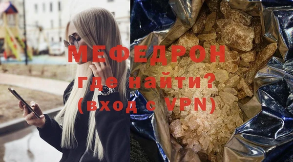 кокаин VHQ Белокуриха