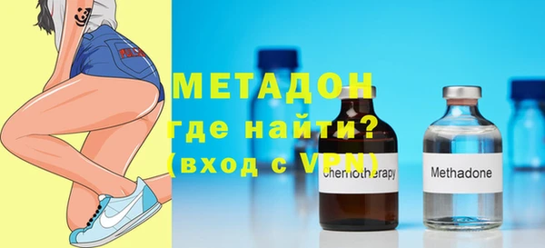 кокаин VHQ Белокуриха