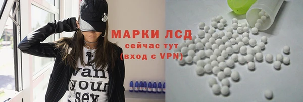 кокаин VHQ Белокуриха