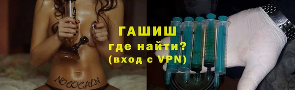 каннабис Белоозёрский