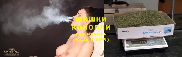 мескалин Беломорск