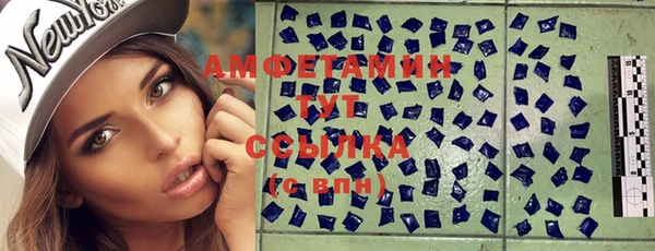 apvp Балабаново