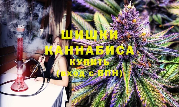 каннабис Белоозёрский