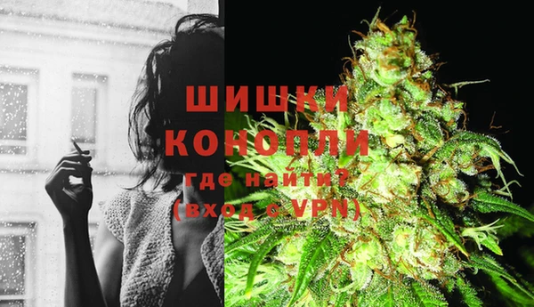 кокаин VHQ Белокуриха