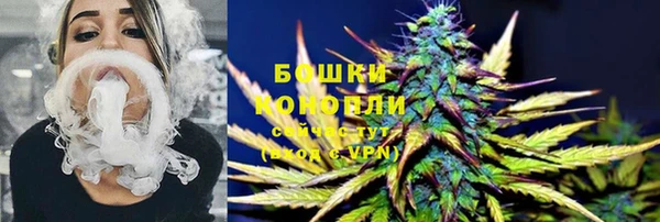 кокаин VHQ Белокуриха