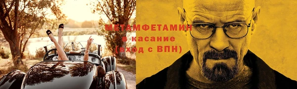 МДПВ Баксан