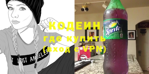 кокаин VHQ Белокуриха